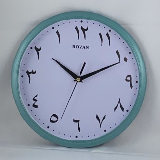 Jam Dinding Tawaf Arabic Jawi CounterClockwise Tawaf128Aqua